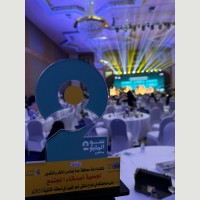برعاية محافظ جدة وأمانة محافظة جدة تكريم إدارة التطوع بأصدقاء المجتمع